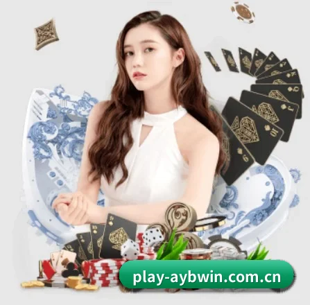 亚博电竞娱乐 APP